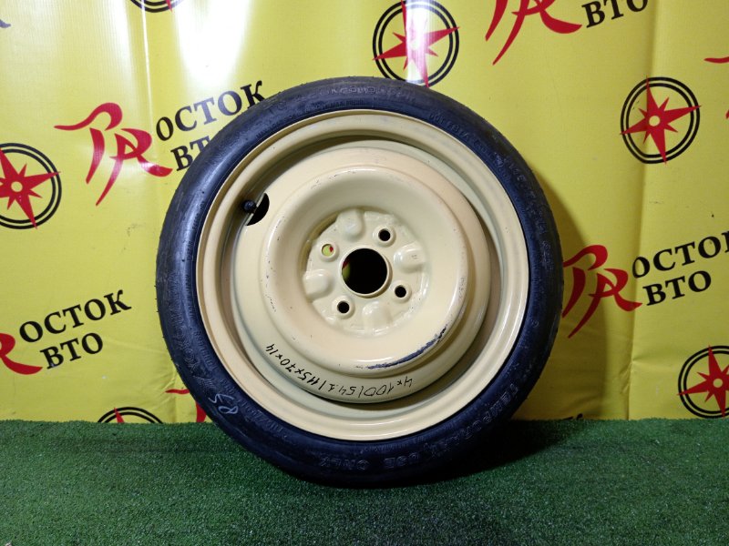 Запасное колесо, 3500 рублей, Красноярск