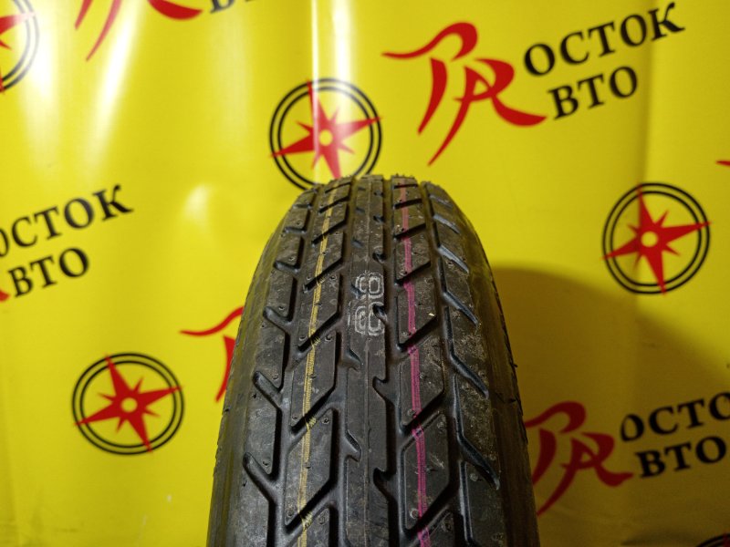 Запасное колесо, 3500 рублей, Красноярск