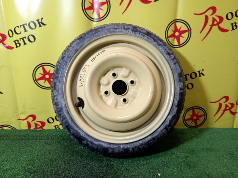 Запасное колесо, 3500 рублей, Красноярск