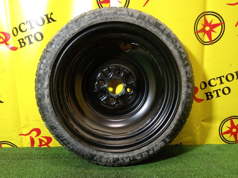 Запасное колесо, 3500 рублей, Красноярск