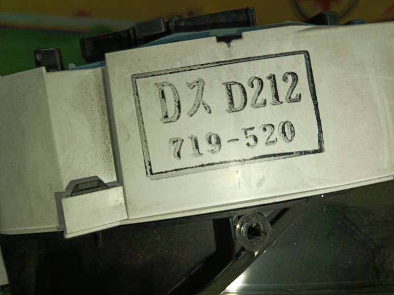 Панель приборов, 14000 рублей, Красноярск