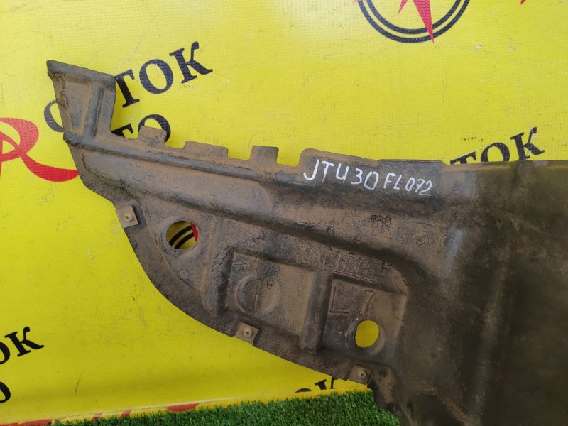 Подкрылок, 3500 рублей, Красноярск