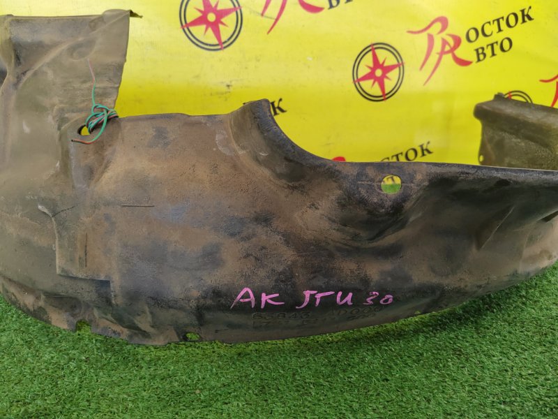 Подкрылок, 3500 рублей, Красноярск