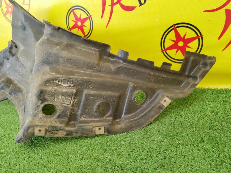 Подкрылок, 3500 рублей, Красноярск