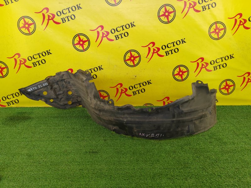 Подкрылок, 600 рублей, Красноярск