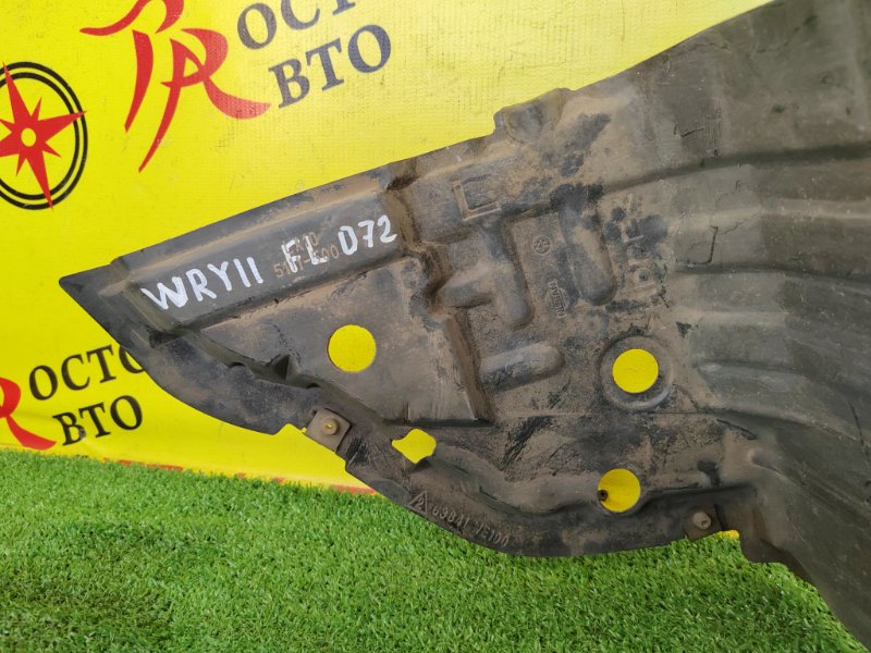 Подкрылок, 600 рублей, Красноярск