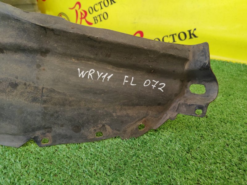 Подкрылок, 600 рублей, Красноярск