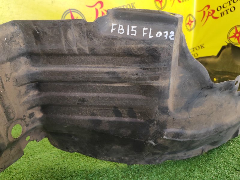 Подкрылок, 700 рублей, Красноярск