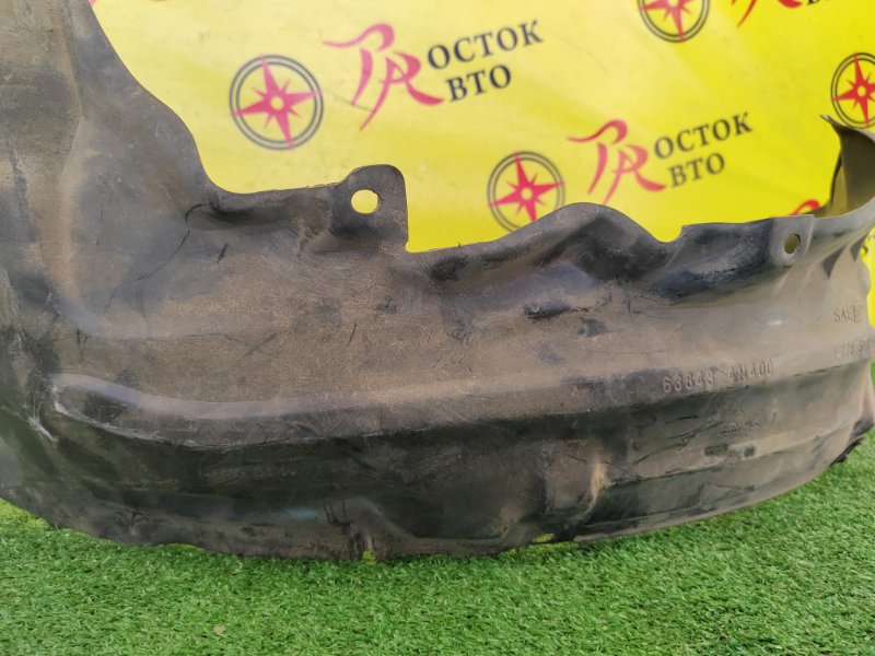 Подкрылок, 700 рублей, Красноярск