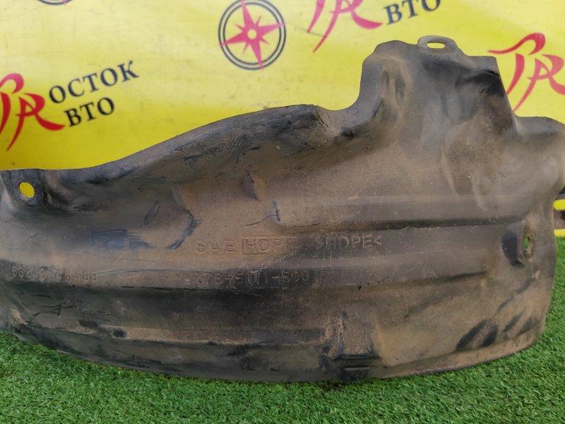 Подкрылок, 700 рублей, Красноярск