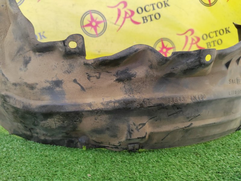 Подкрылок, 700 рублей, Красноярск