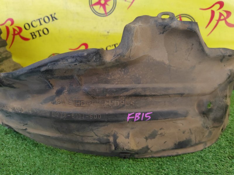 Подкрылок, 700 рублей, Красноярск