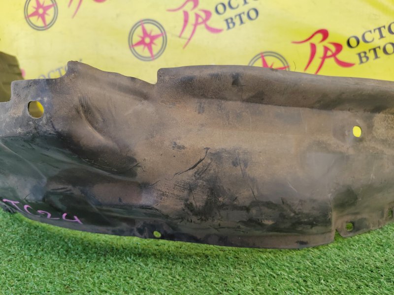 Подкрылок, 1000 рублей, Красноярск