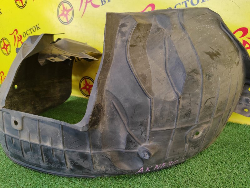 Подкрылок, 500 рублей, Красноярск