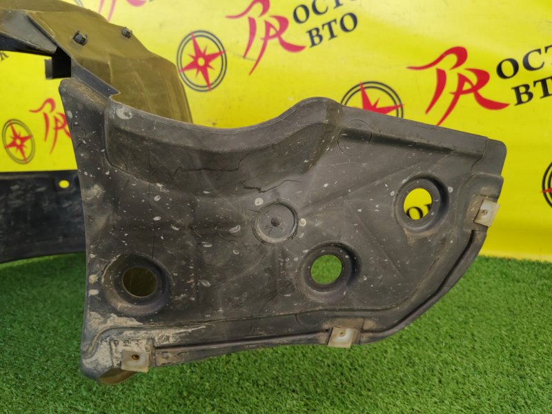 Подкрылок, 500 рублей, Красноярск