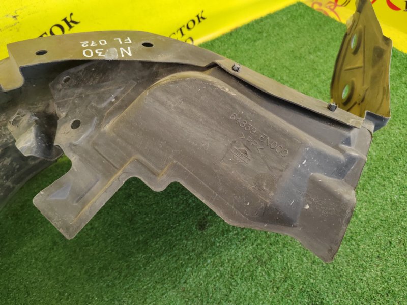 Подкрылок, 500 рублей, Красноярск