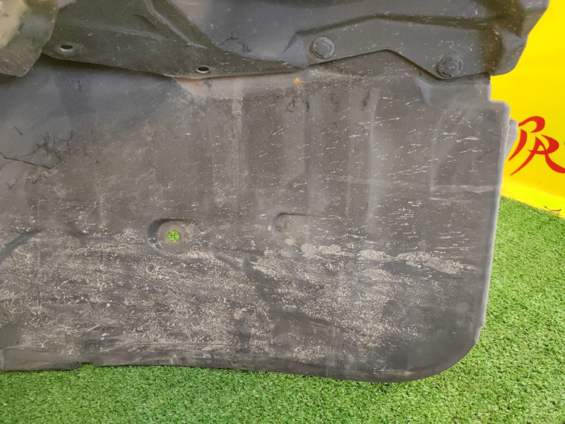 Подкрылок, 500 рублей, Красноярск