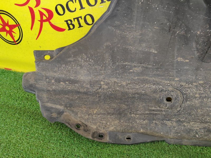 Подкрылок, 500 рублей, Красноярск