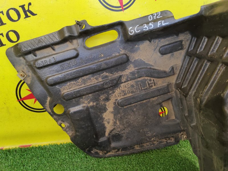 Подкрылок, 6000 рублей, Красноярск