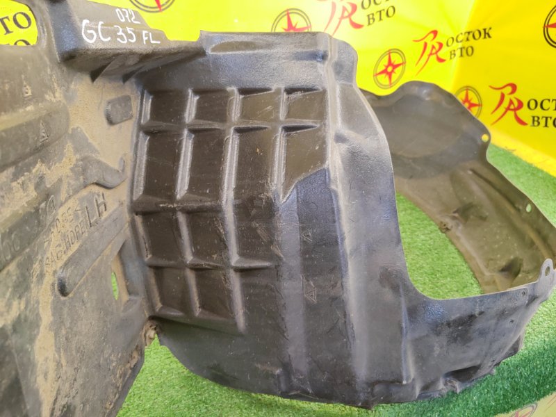 Подкрылок, 6000 рублей, Красноярск