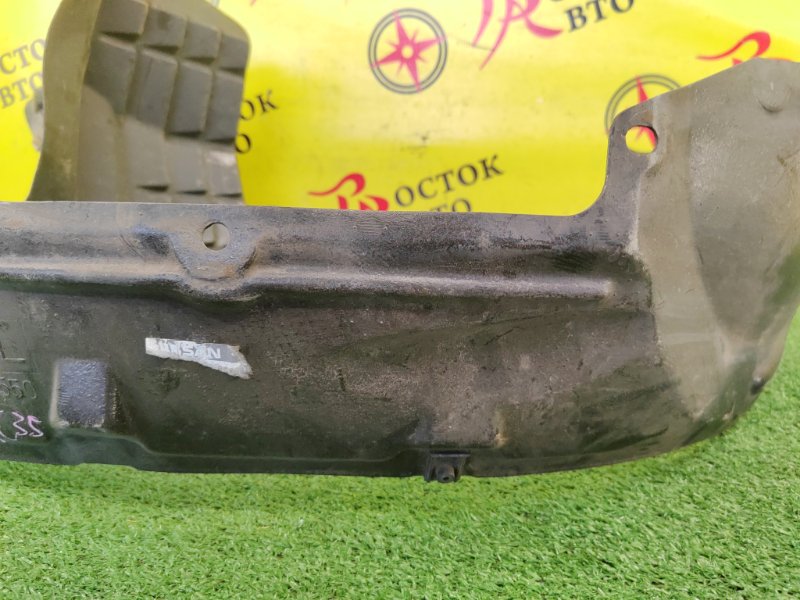 Подкрылок, 6000 рублей, Красноярск