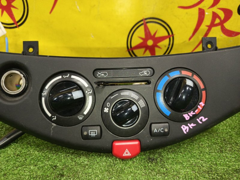 Блок управления климат-контролем, 300 рублей, Красноярск