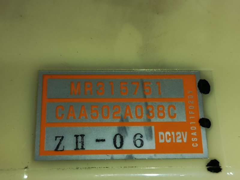 Блок управления климат-контролем, 4500 рублей, Красноярск