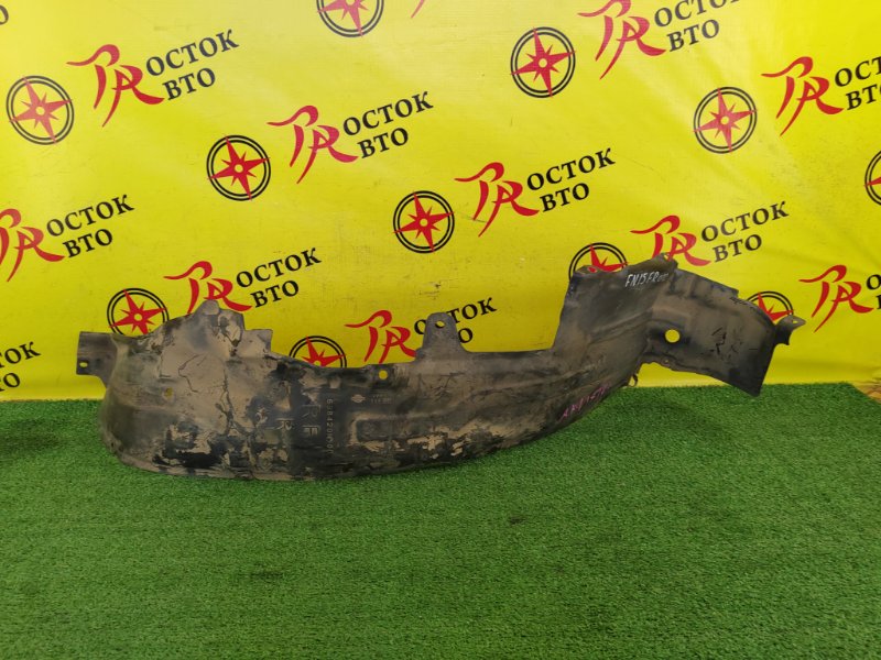 Подкрылок, 1000 рублей, Красноярск