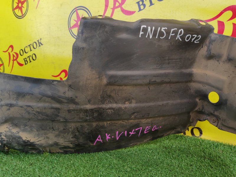 Подкрылок, 1000 рублей, Красноярск