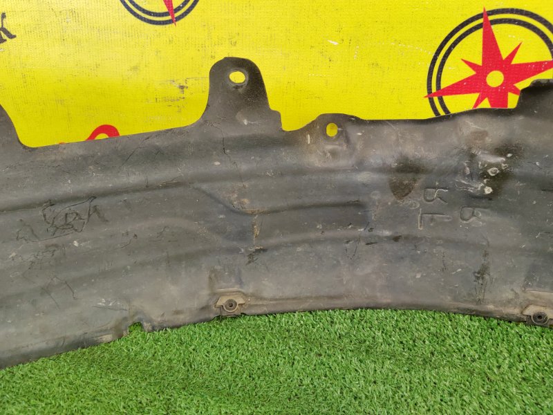 Подкрылок, 1000 рублей, Красноярск