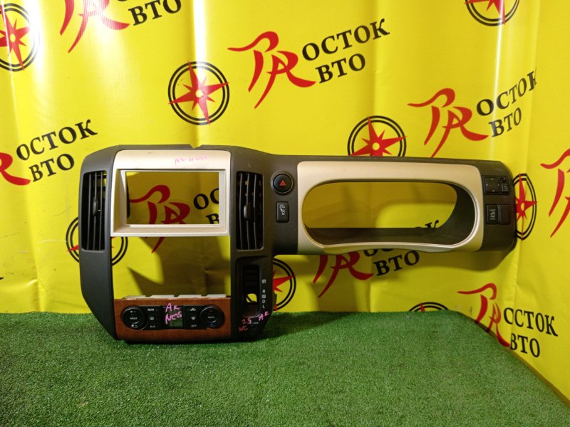 Блок управления климат-контролем, 500 рублей, Красноярск