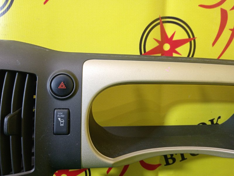 Блок управления климат-контролем, 500 рублей, Красноярск