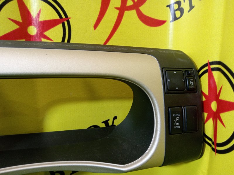 Блок управления климат-контролем, 500 рублей, Красноярск