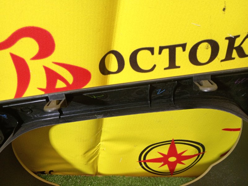 Блок управления климат-контролем, 500 рублей, Красноярск