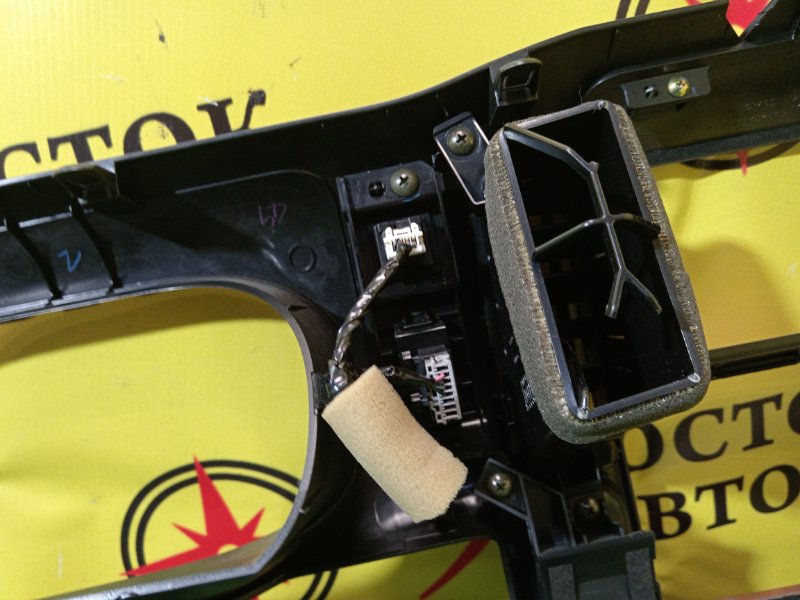 Блок управления климат-контролем, 500 рублей, Красноярск