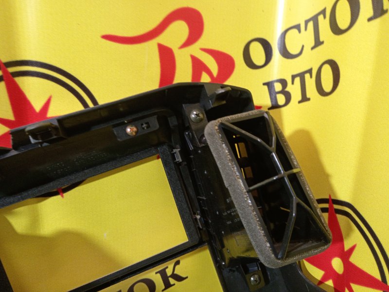 Блок управления климат-контролем, 500 рублей, Красноярск