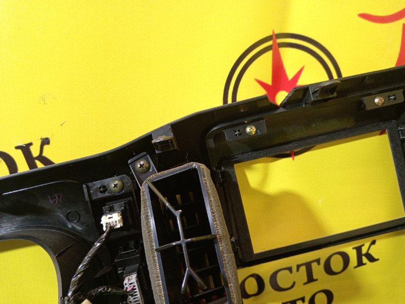 Блок управления климат-контролем, 500 рублей, Красноярск