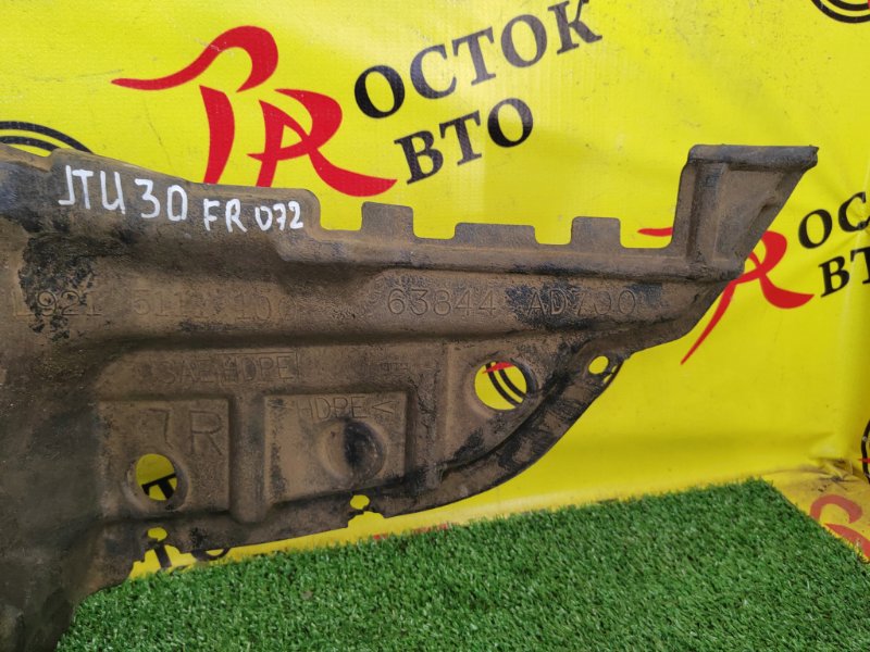 Подкрылок, 3500 рублей, Красноярск