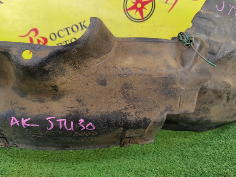 Подкрылок, 3500 рублей, Красноярск