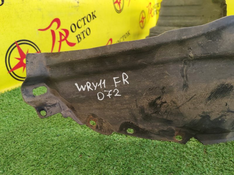 Подкрылок, 600 рублей, Красноярск