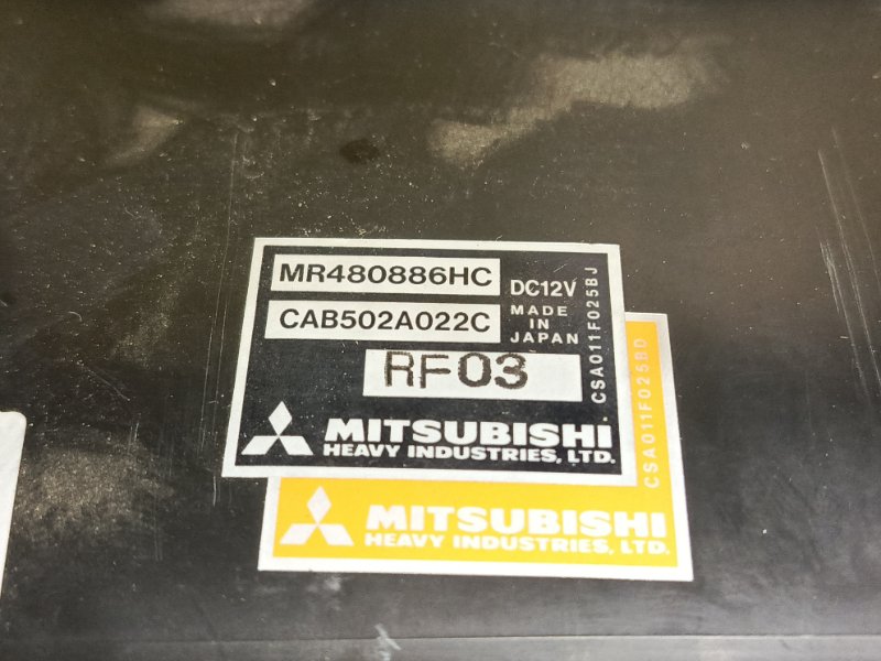 Блок управления климат-контролем, 500 рублей, Красноярск