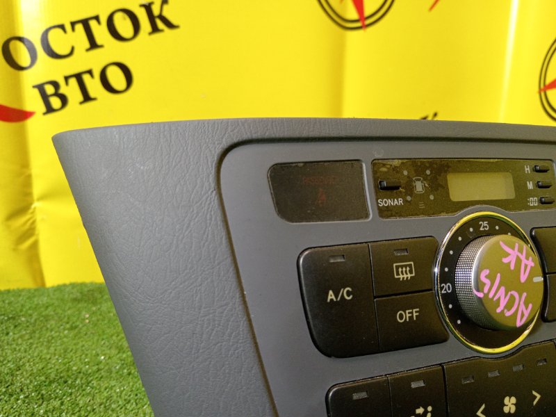 Блок управления климат-контролем, 25000 рублей, Красноярск