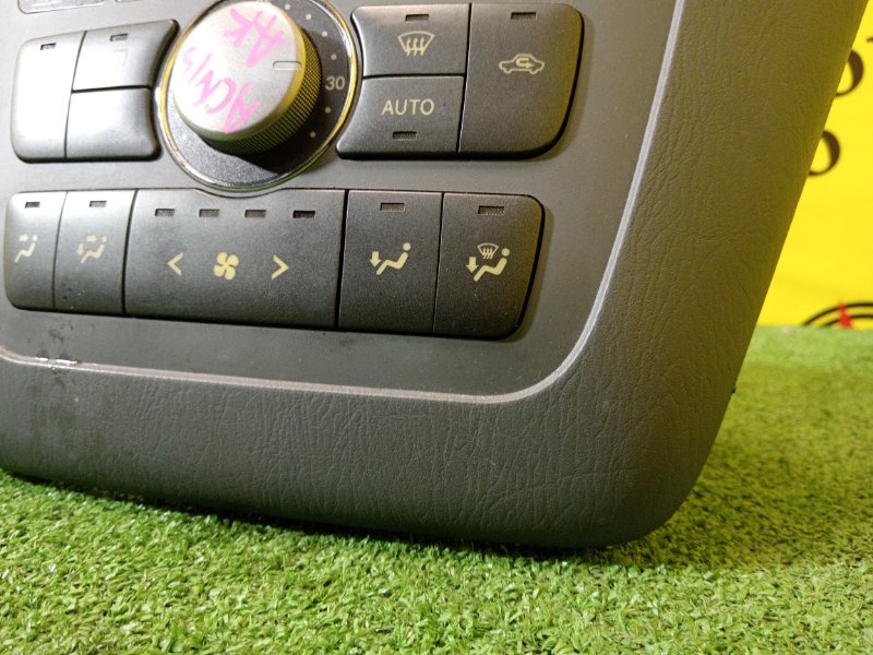 Блок управления климат-контролем, 25000 рублей, Красноярск