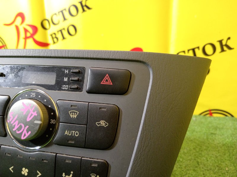 Блок управления климат-контролем, 25000 рублей, Красноярск