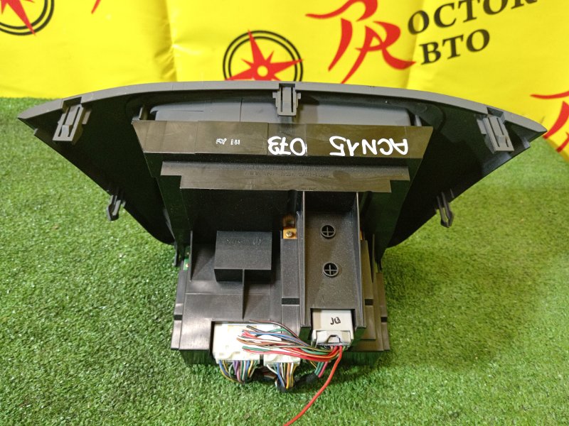 Блок управления климат-контролем, 25000 рублей, Красноярск