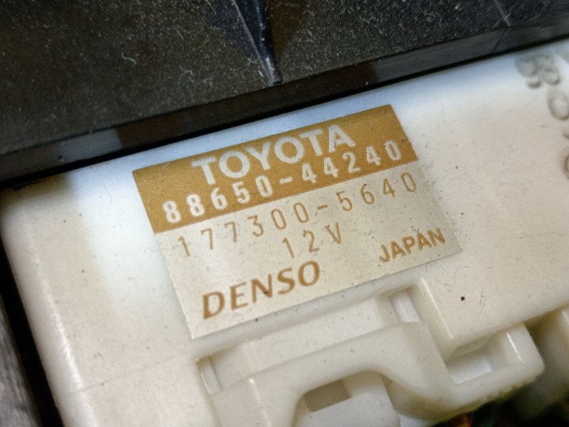 Блок управления климат-контролем, 25000 рублей, Красноярск