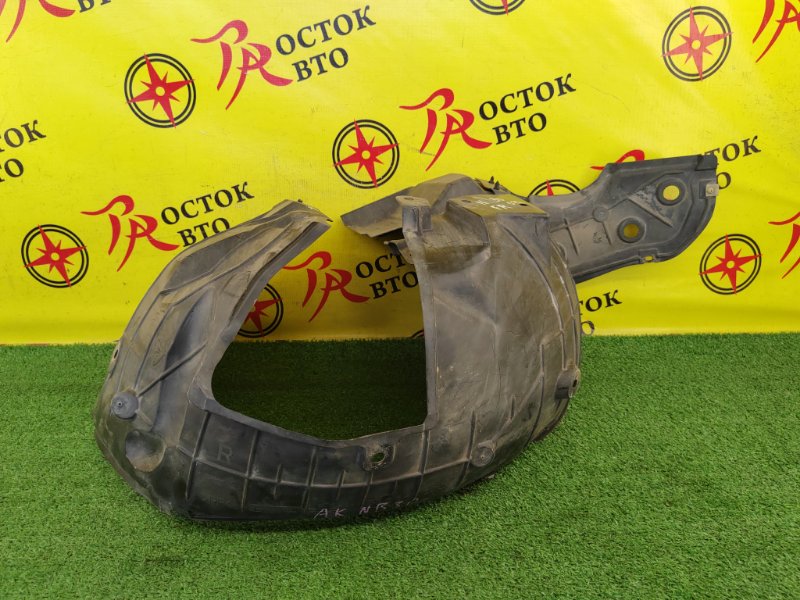 Подкрылок, 500 рублей, Красноярск