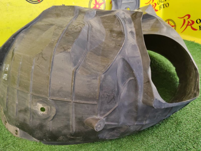 Подкрылок, 500 рублей, Красноярск