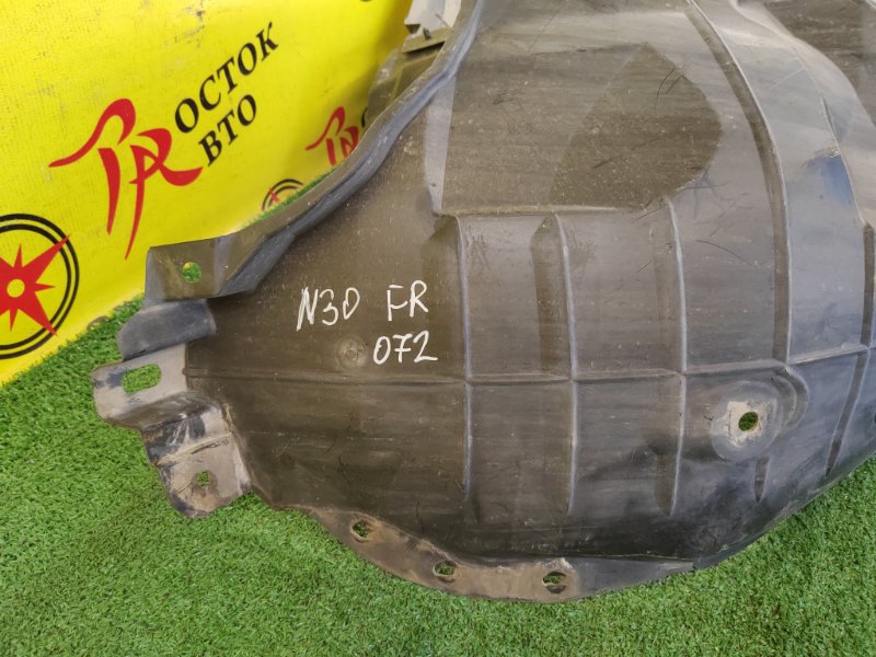 Подкрылок, 500 рублей, Красноярск