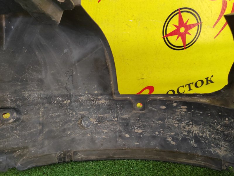 Подкрылок, 500 рублей, Красноярск